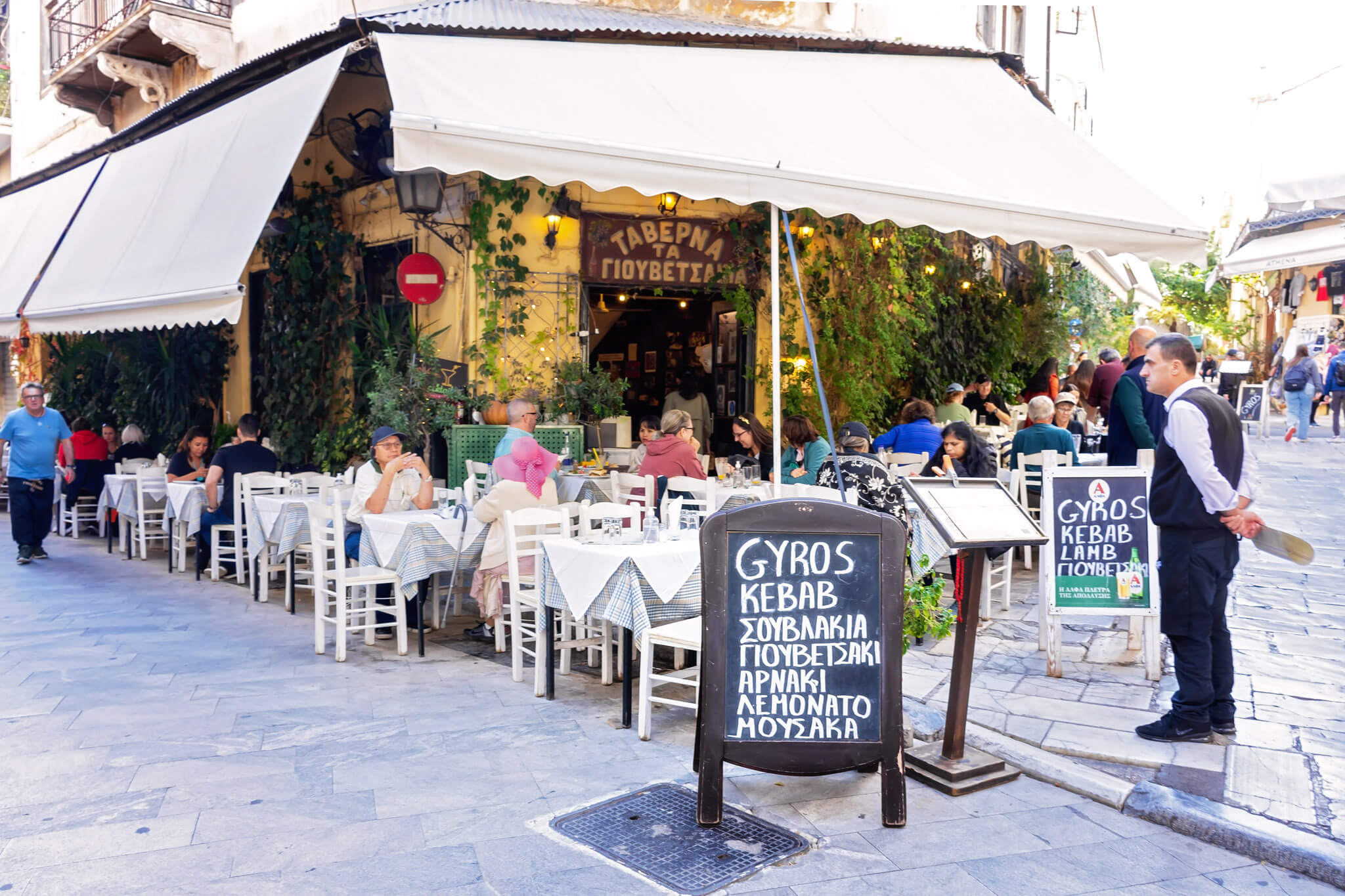 Greek restaurant in the Plaka district in Athens