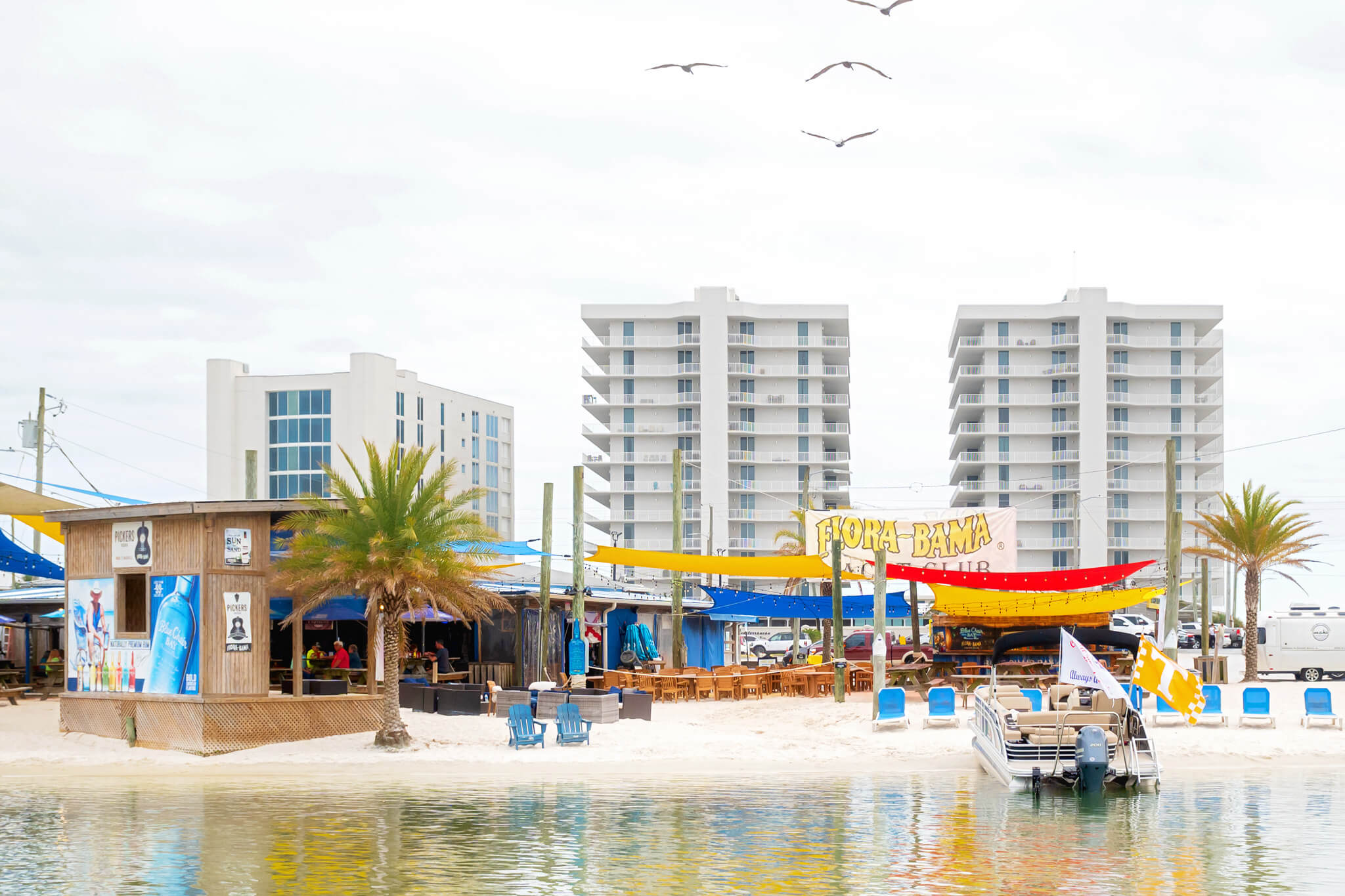 The Flora Bama Yacht Club