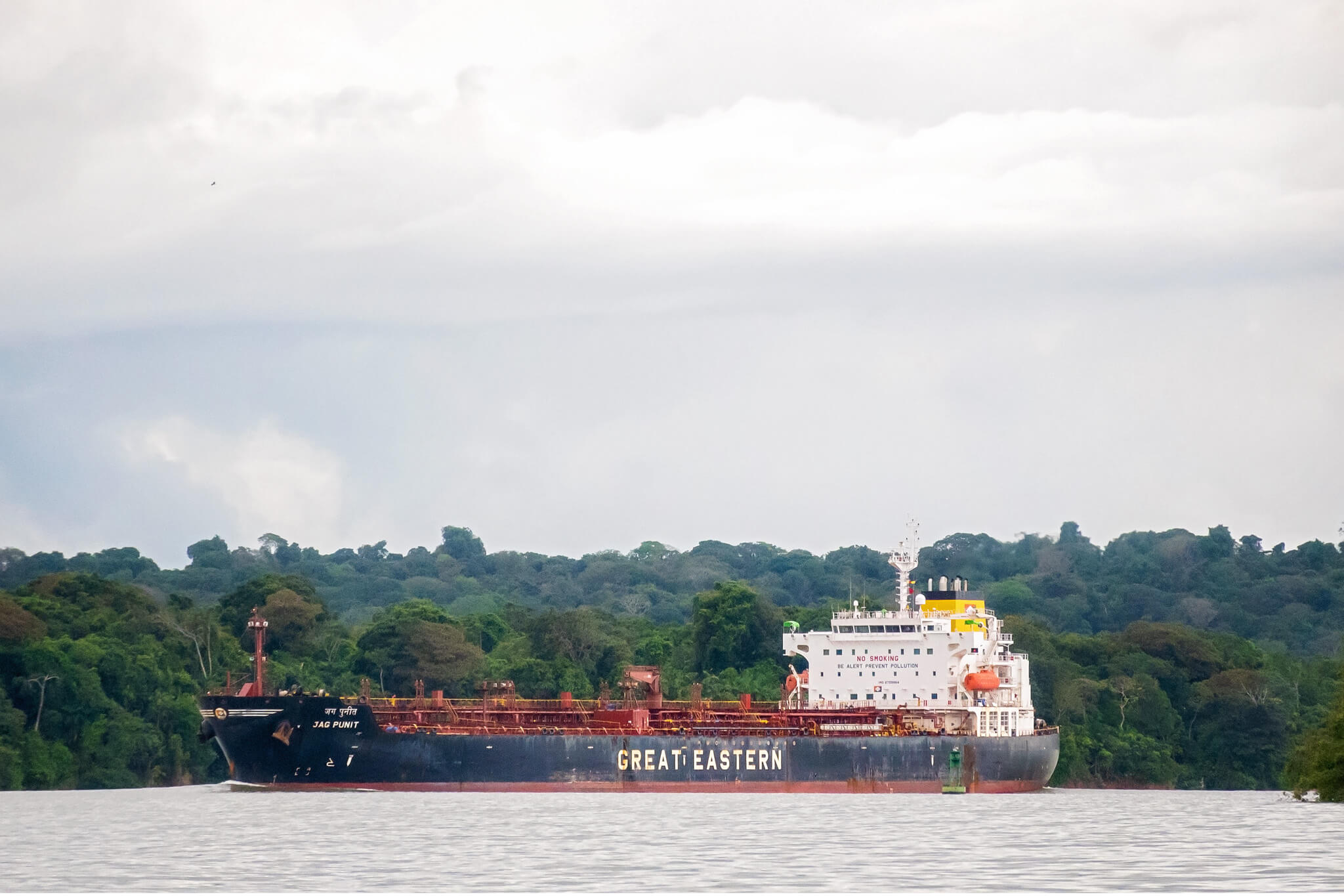 seeing container ships in the Panama Canal on your monkey on the Monkey Island Panama Tour