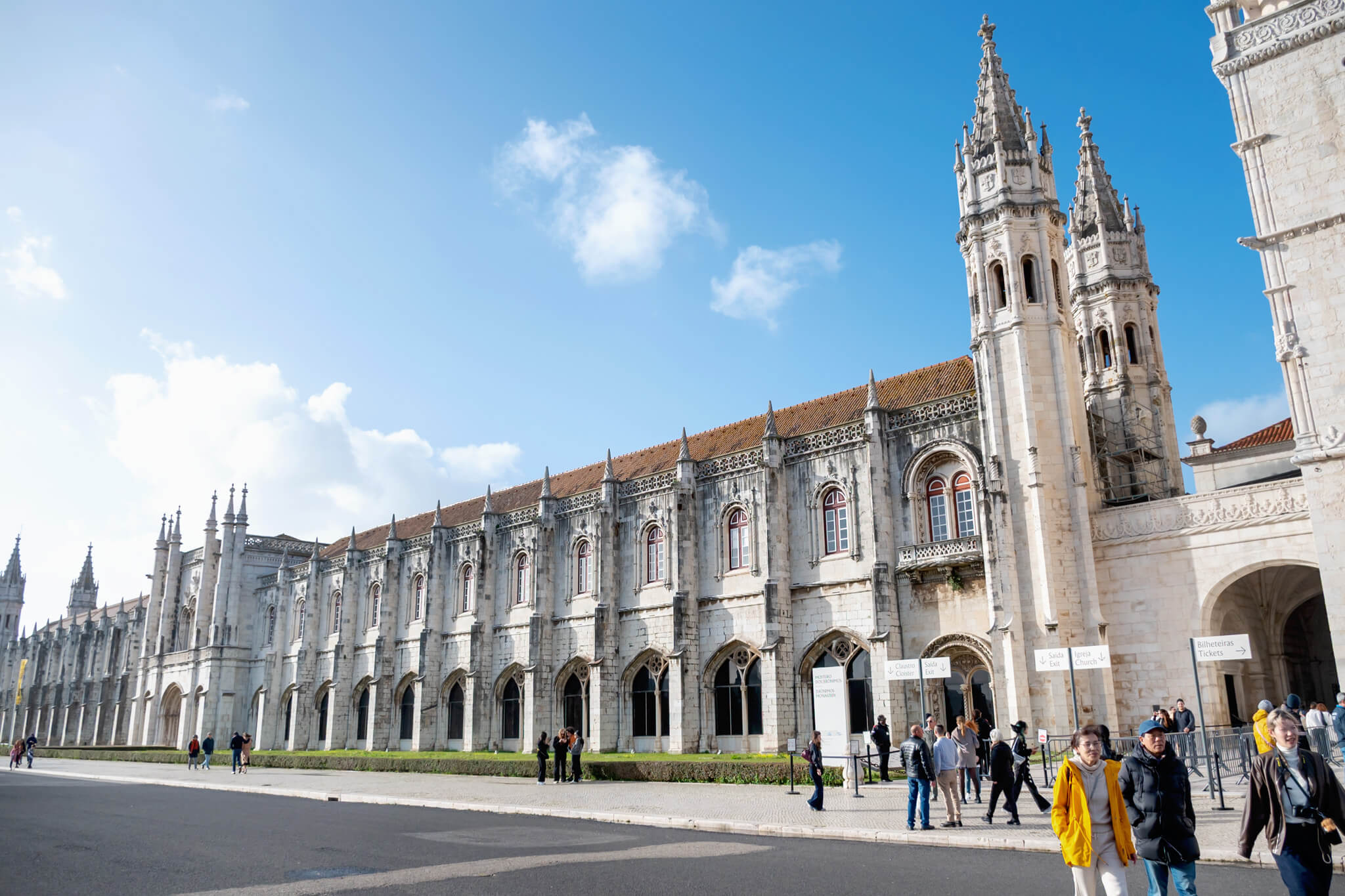 Jerónimos Monastery Lisbon Portugal
